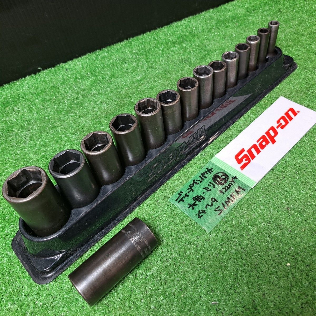 スナップオン|Snap-on 3|8sqディープインパクトソケット 15個セット 214SIMFMYA SIMFM22 岩槻店