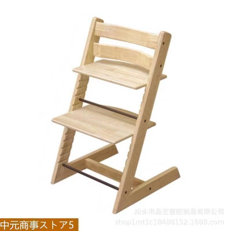 子供椅子