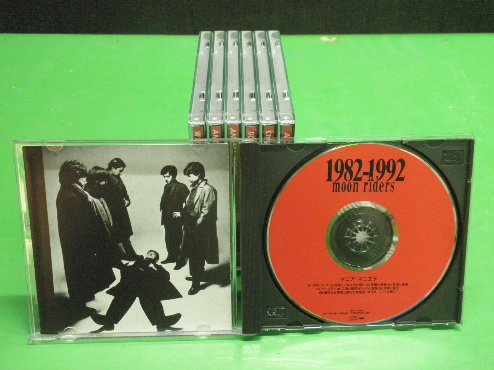 CD】ムーンライダーズ / moon riders 1982-1992 Complete