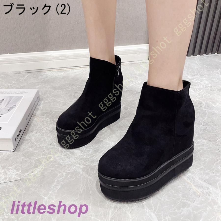 ショートブーツ
