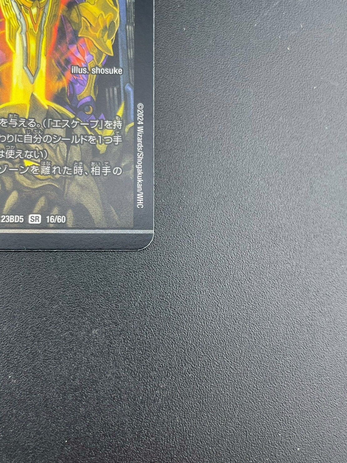 のサムネイル