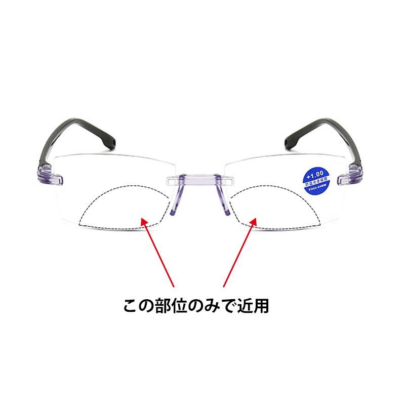 老眼鏡 遠近両用メンズ レディース おしゃれ 非球面 縁なし老眼鏡 ブルーライトカット パソコン PC用メガネ 40代 50代 60代 70代 安い  軽量 女性 男性用 シニアグラス 首掛け眼鏡チェーン付き 敬老の日 メルカリ