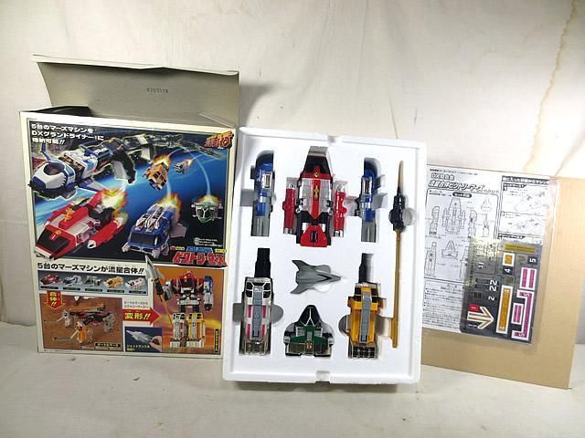 BANDAI - 新品 バンダイ 救急戦隊ゴーゴーファイブ 流星合体　ビクトリーマーズ 完品 Amazon | SMP 流星合体 ビクトリーマーズ 『救急戦隊