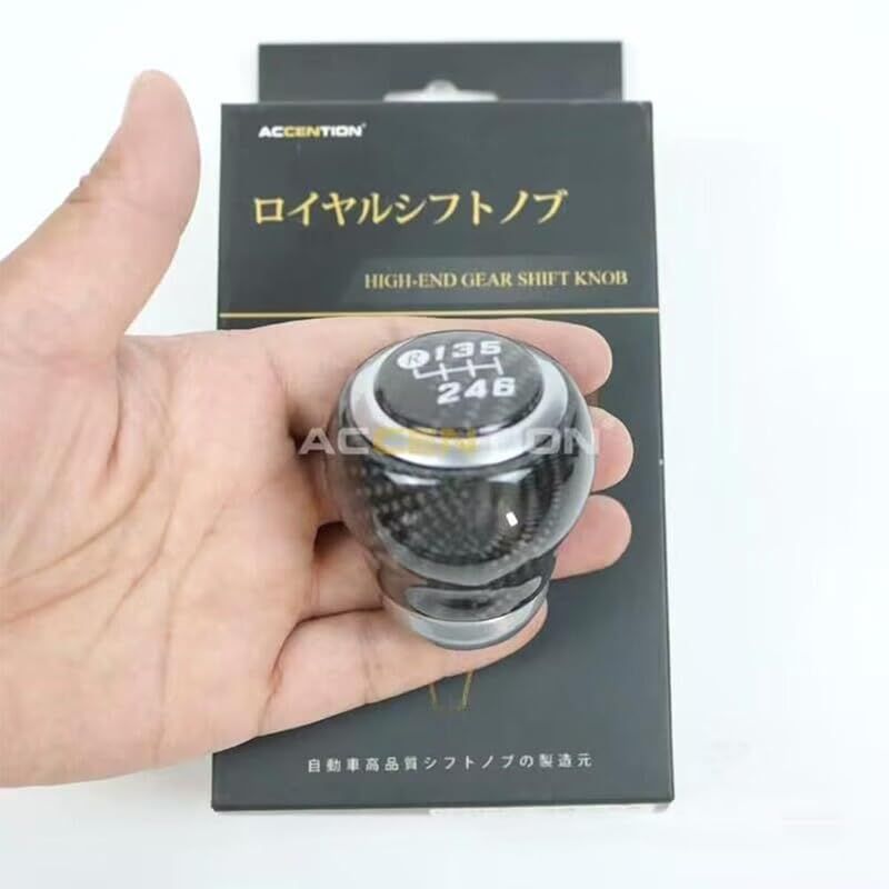 在庫セール XIKER トヨタ 86 ZN6系 GR86 ZN8系|スバル BRZ ZC6 ZD8 ギアシフトノブ 純正交換設計 リアルカーボン製 MT 変速ノブ 取付簡単 マニュアルトランスミッションシフトノブ 車用グッズ ドレスアップ アクセサ 1
