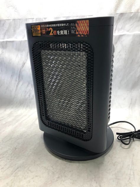 QUADS 電気ストーブ リフレクトヒーター 省エネハチノスヒーター