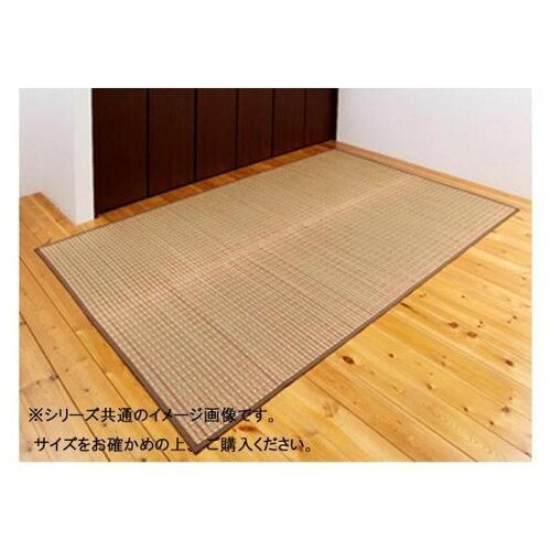 4営業日で発送 鹿田産業 Shikada Sangyo 掛川織 花ござ 8畳 オレンジ 約348×348cm HRM670304 1344876