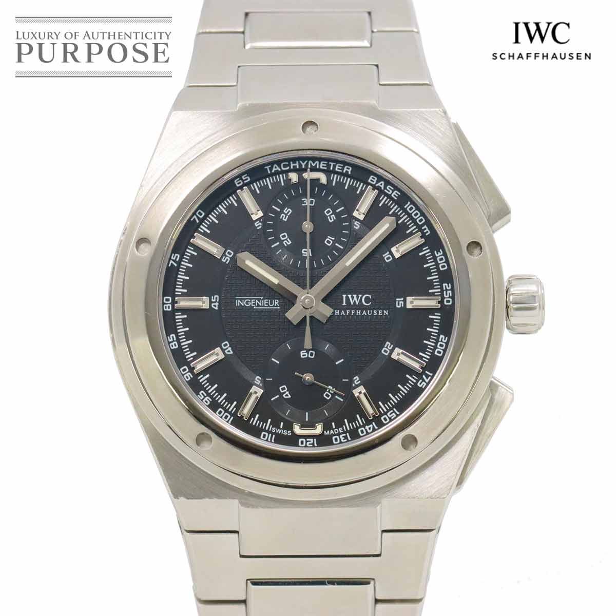 MAKO – オリエント公式オンラインストア ORIENT Mako マコ 自動巻き腕時計