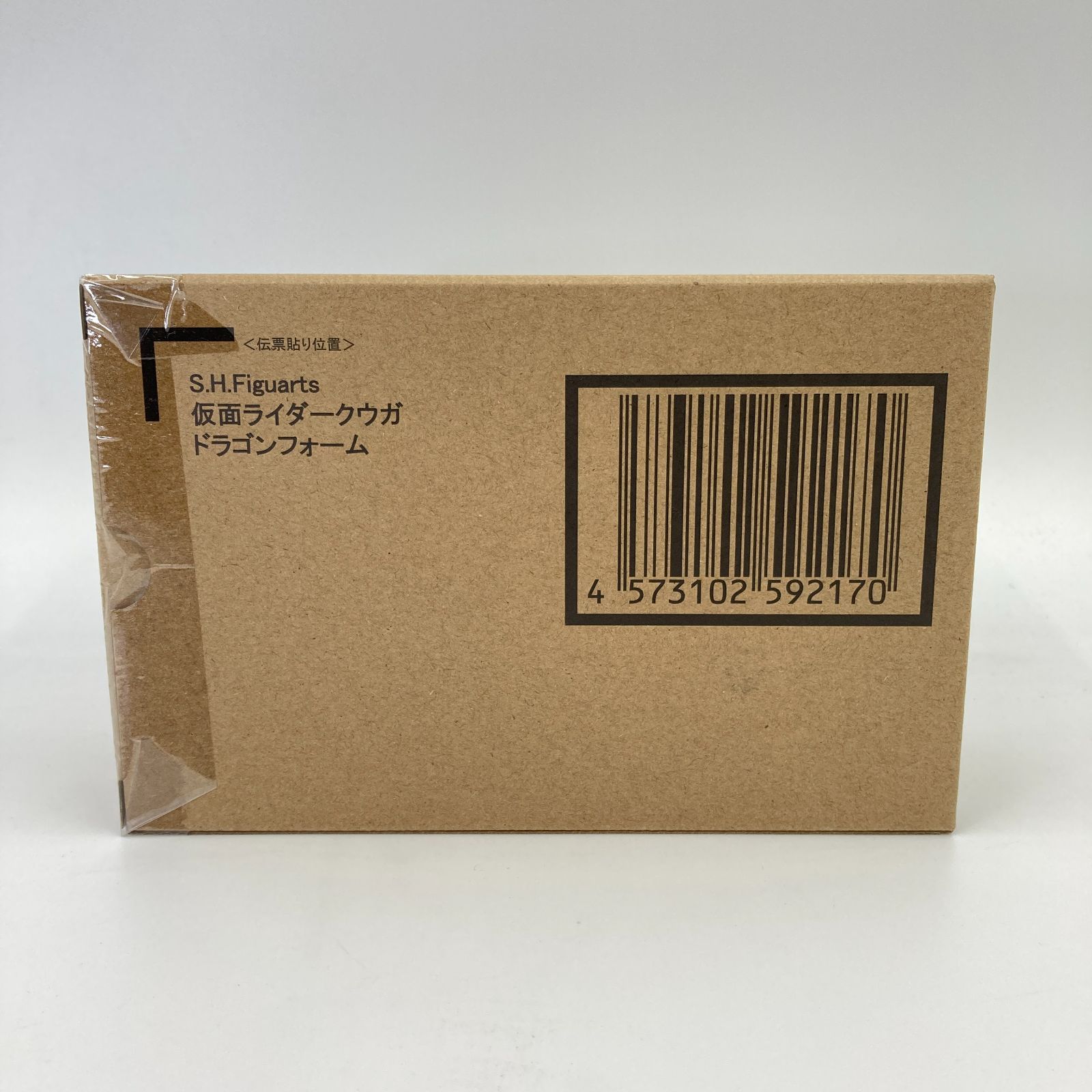 未開封 S.H.Figuarts 真骨彫製法 仮面ライダークウガ ドラゴンフォーム 仮面ライダークウガ 魂ウェブ商店
