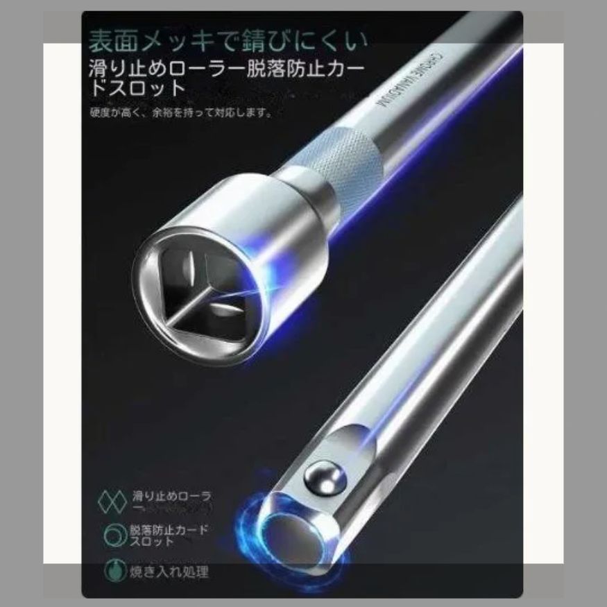 ♥*ラチェットレンチ工具セット|自動車修理82点セット工具|72歯|レンチスリーブセット