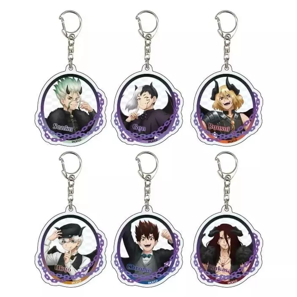 中古】キーホルダー 全6種セット 「Dr.STONE アクリル