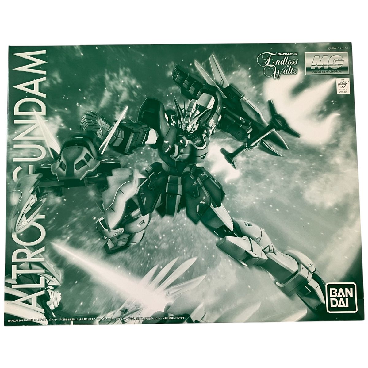 BANDAI MG 1|100 XXXG-01S2 アルトロンガンダム EW ガンプラ バンダイ 未組立 M10062756
