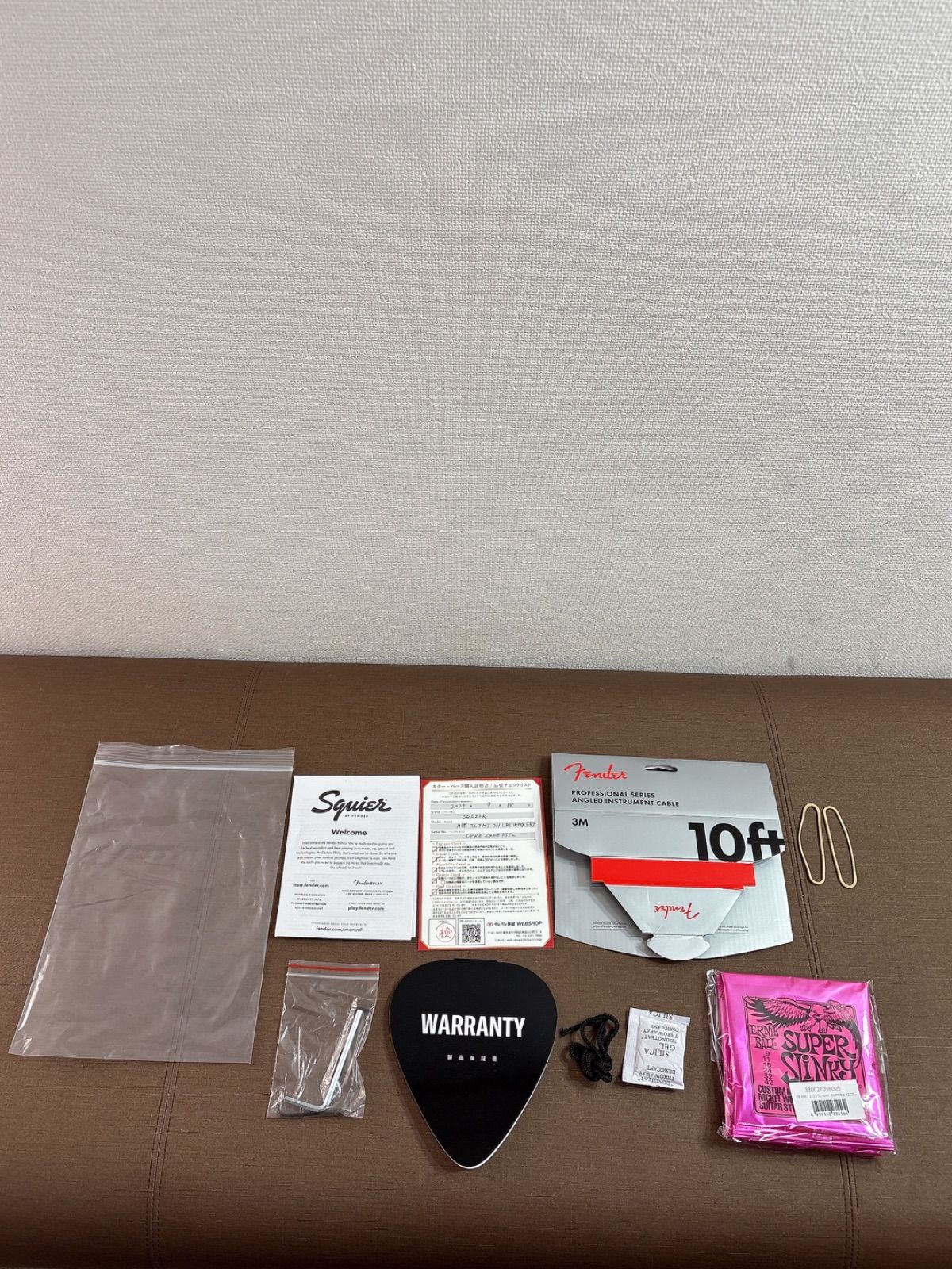 Squier by Fender Affinity Series Telecaster FMT SH