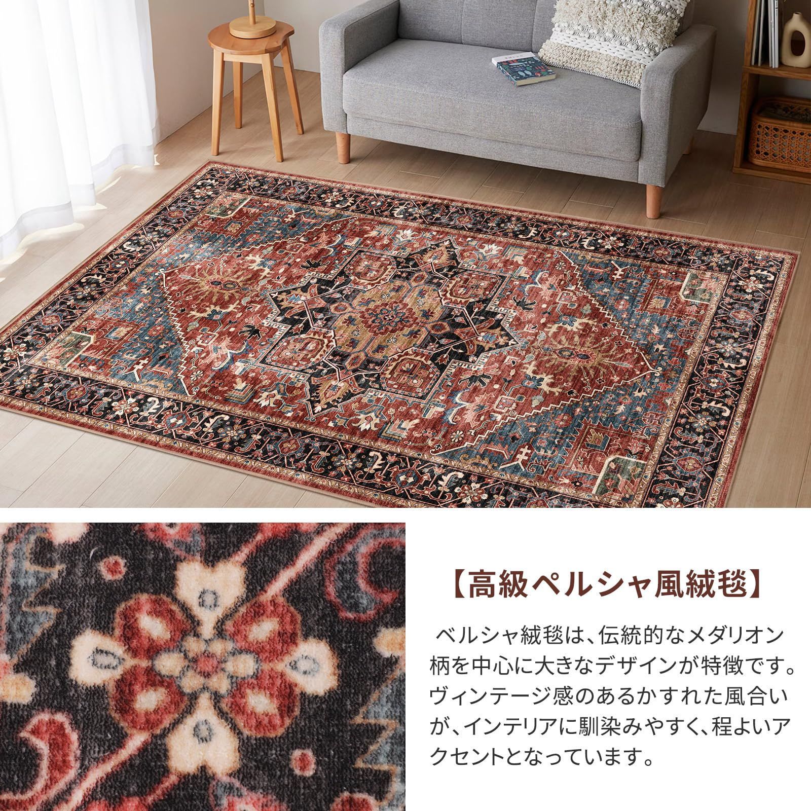 ホットカーペット 床暖房対応 ギフト クリスマス エスニック風 インテリア デザイン 長方形 室内 洗える 幾何 滑り止め おしゃれ リビング 200cm 250cm 業務用 3畳サイズ 家庭用 チェアマット 抗菌防臭 北欧 オフィス用 マット オールシ