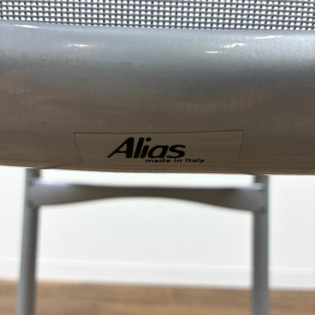 Cassina ixc. Alias HIGHFRAME カッシーナ アリアス ハイフレーム