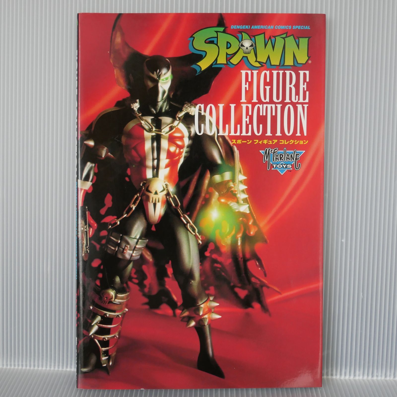 初版 絶版 SPAWN FIGURE COLLECTION (電撃コミックス) Spawn Figure Collection ...