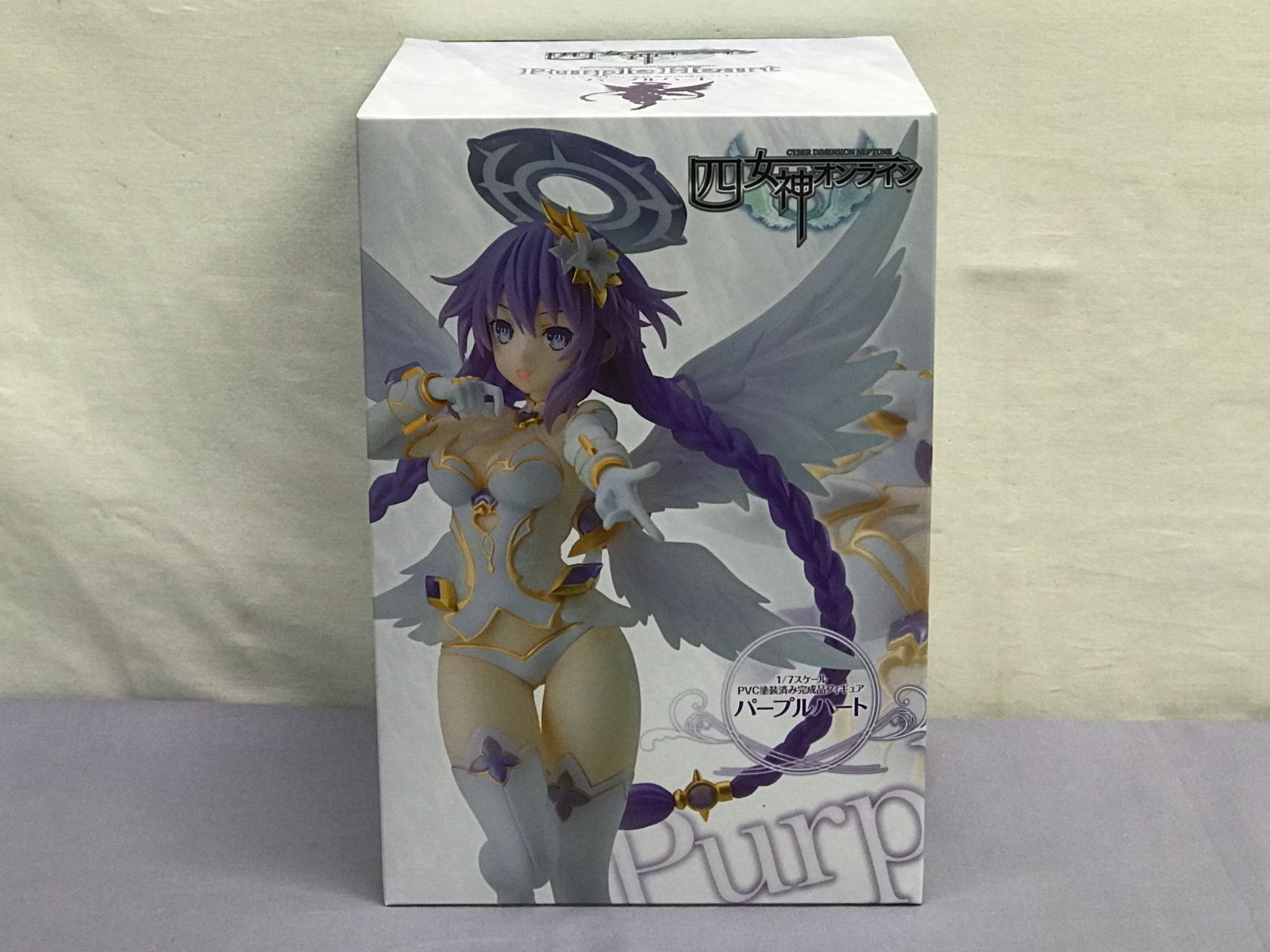 未開封】四女神オンライン CYBER DIMENSION NEPTUNE パープル
