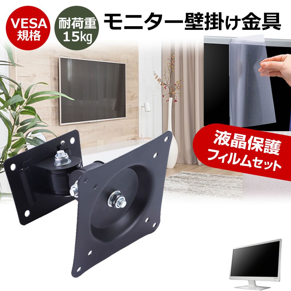 東京藝術大学 信英 シニョン アート作品 アクリル？ 油彩？ ① トップ