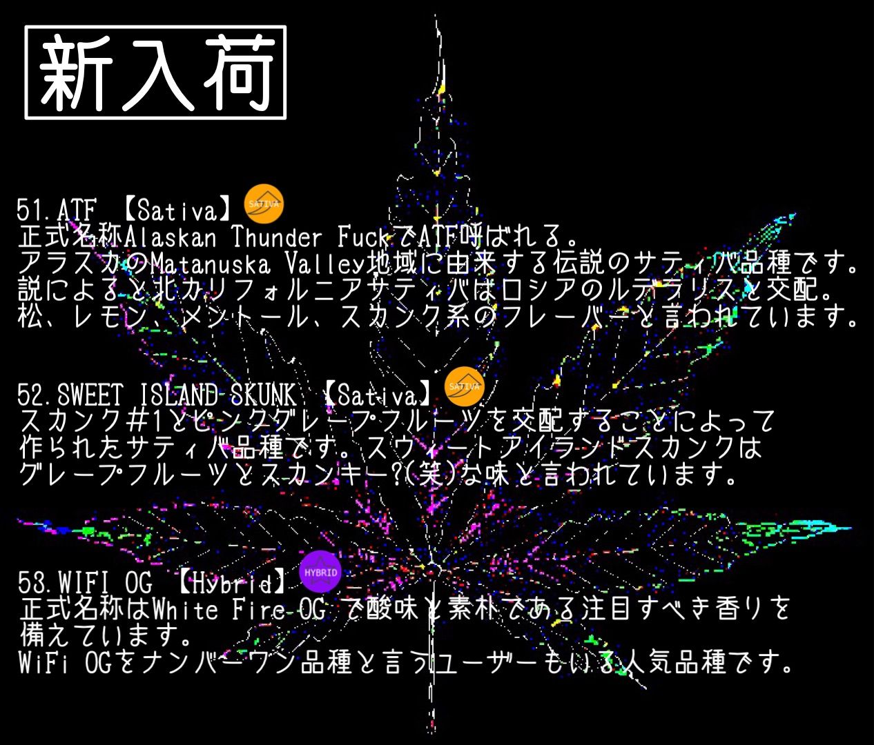 オックスフォードブルー CRDP 12%トータル92% 1ml WIFI OG - 通販