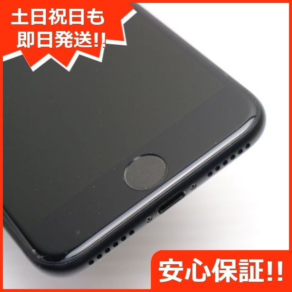 SIMフリー