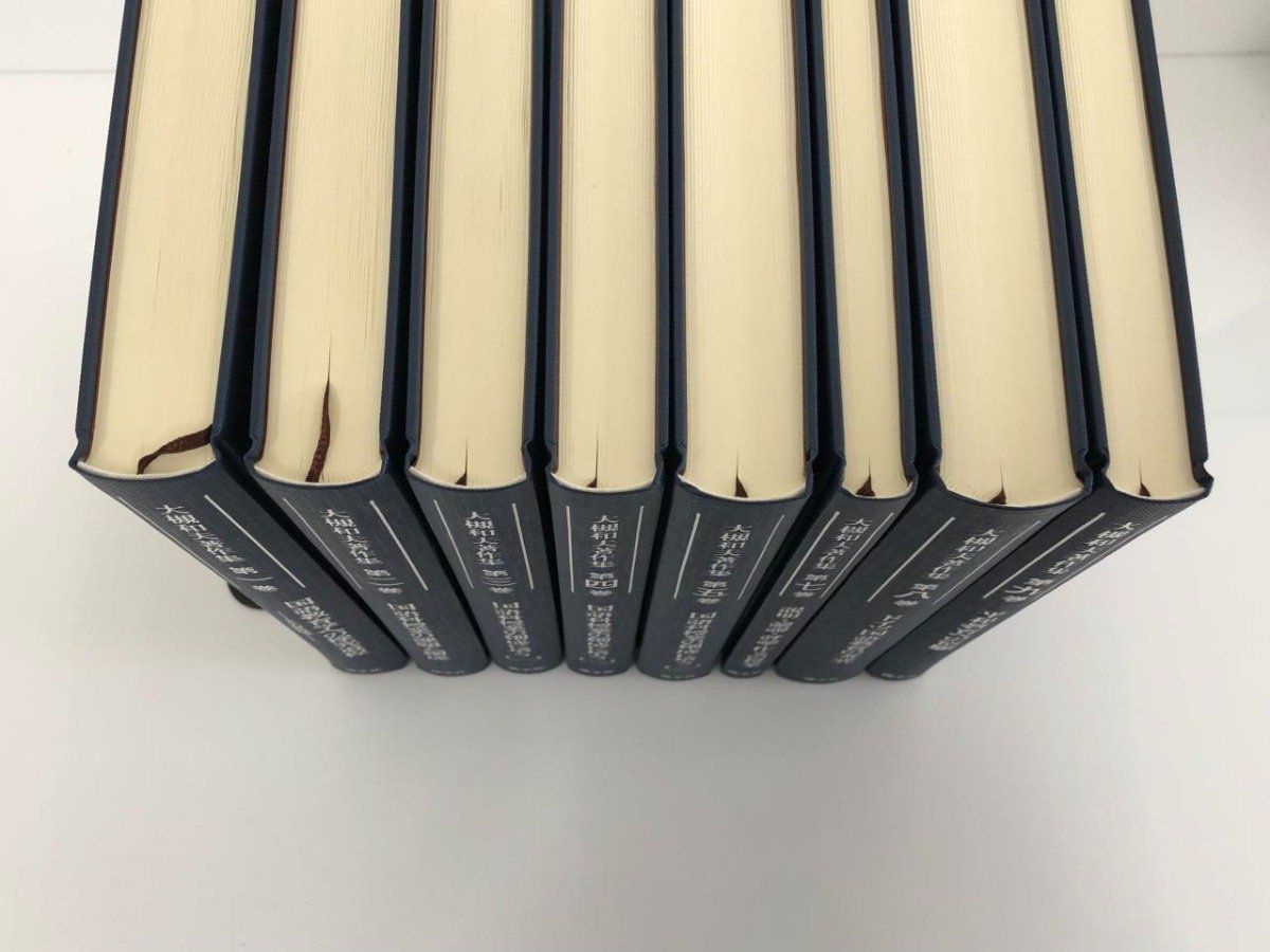 全9巻のうち6巻欠