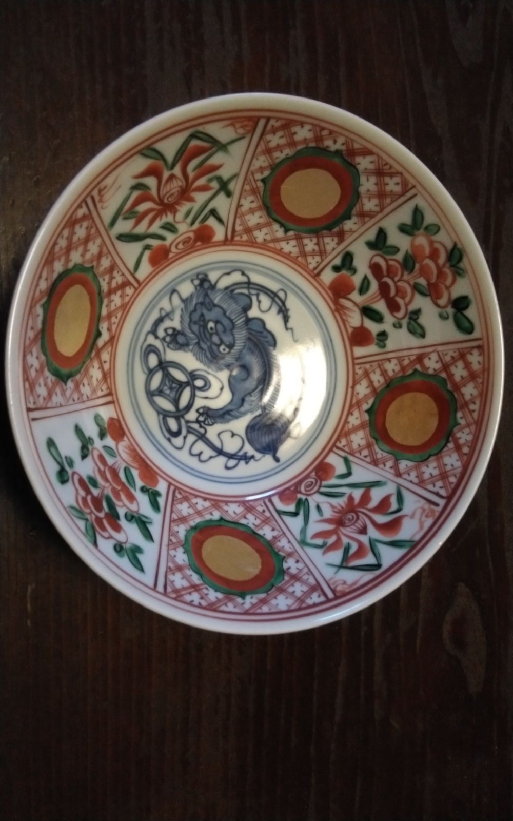 中里重利　粉引　茶碗 中里重利 作 唐津粉引茶盌 – ギャラリー一番館オンラインショップ