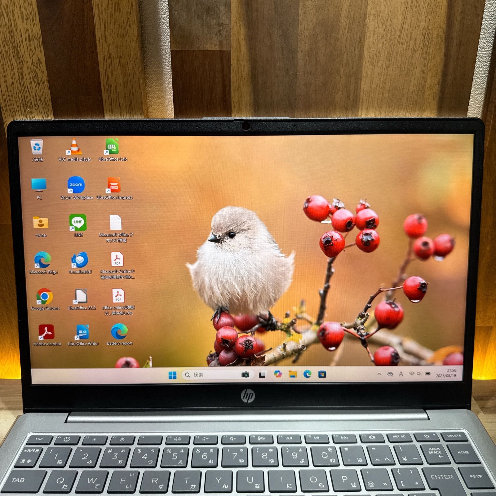 最新2022年モデル‼️HP☘メモリ16GB☘第12世代☘️フルHD☘ノートパソコン おすすめノートパソコン（個人のお客様）｜日本HP