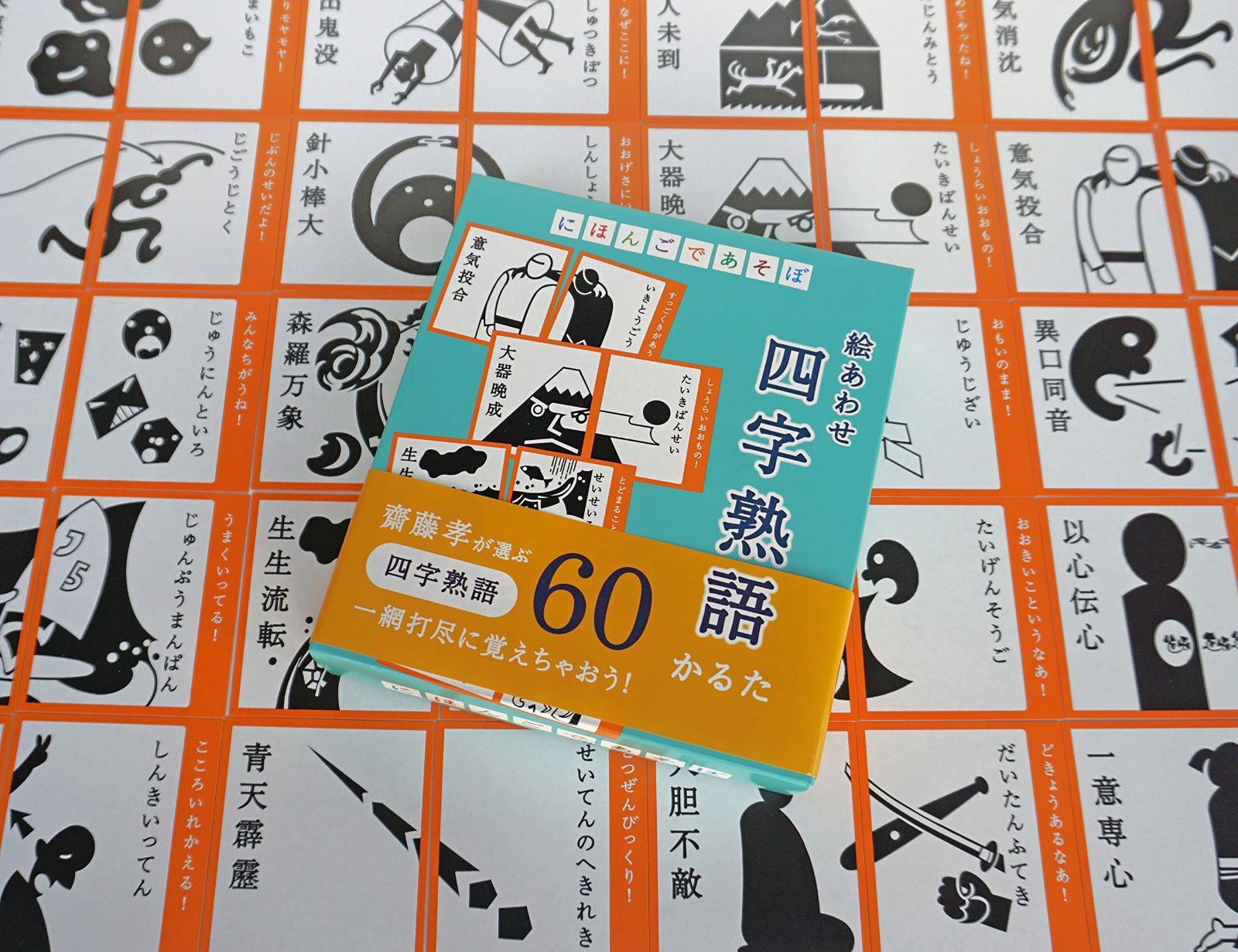 本
アメリカ・インディアン法研究 ３ 部族の財産権
藤田 尚則 Amazon｜山善(YAMAZEN) 棚 本棚 カラーボックス A4ファイル対応