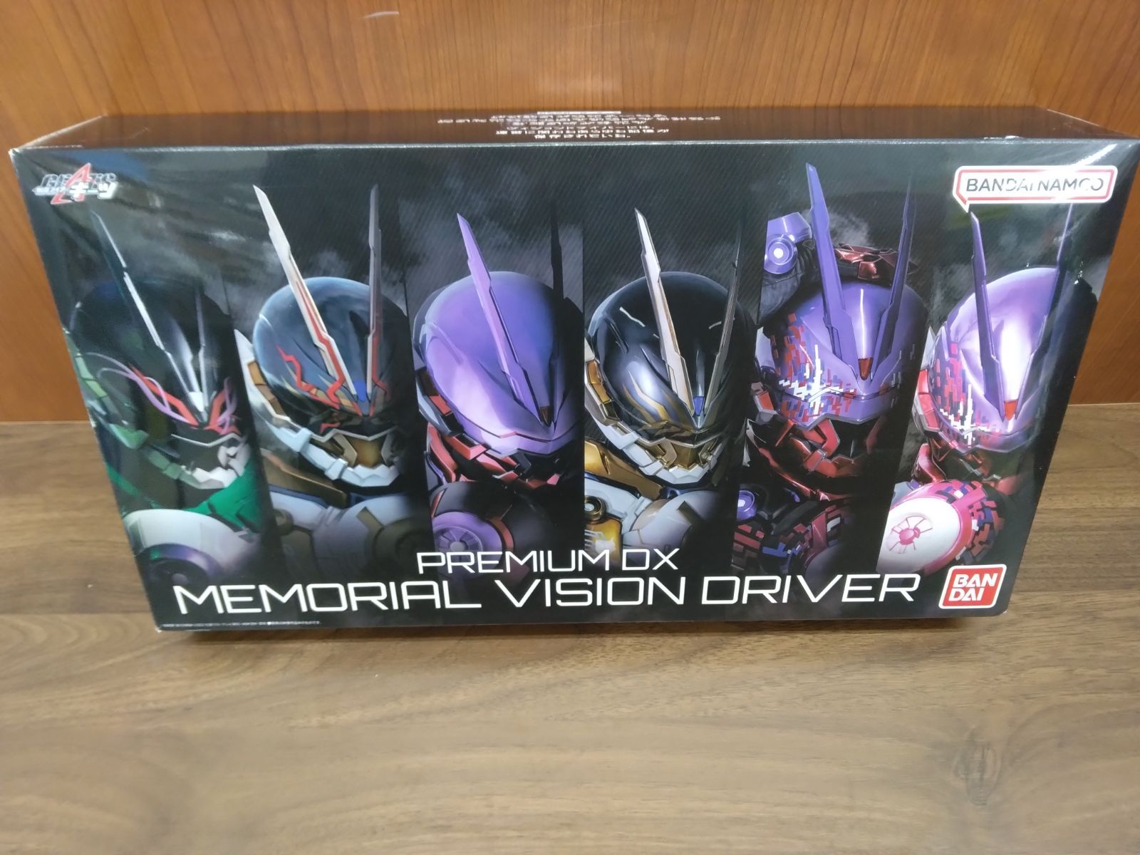 PREMIUM DX メモリアルヴィジョンドライバー＆ハイスペックベルト帯セット 仮面ライダーギーツ プレミアムバンダイ