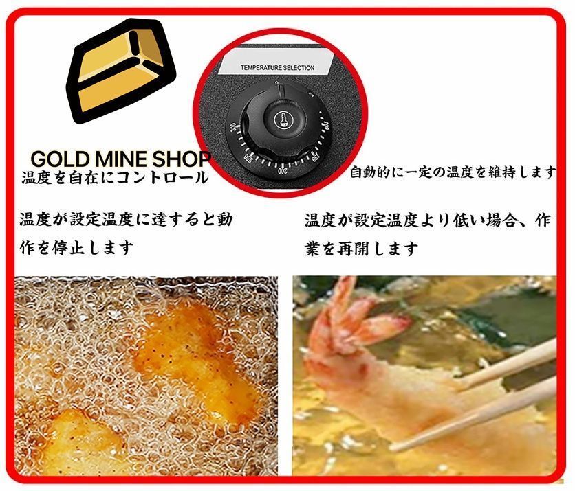 ステンレス鋼