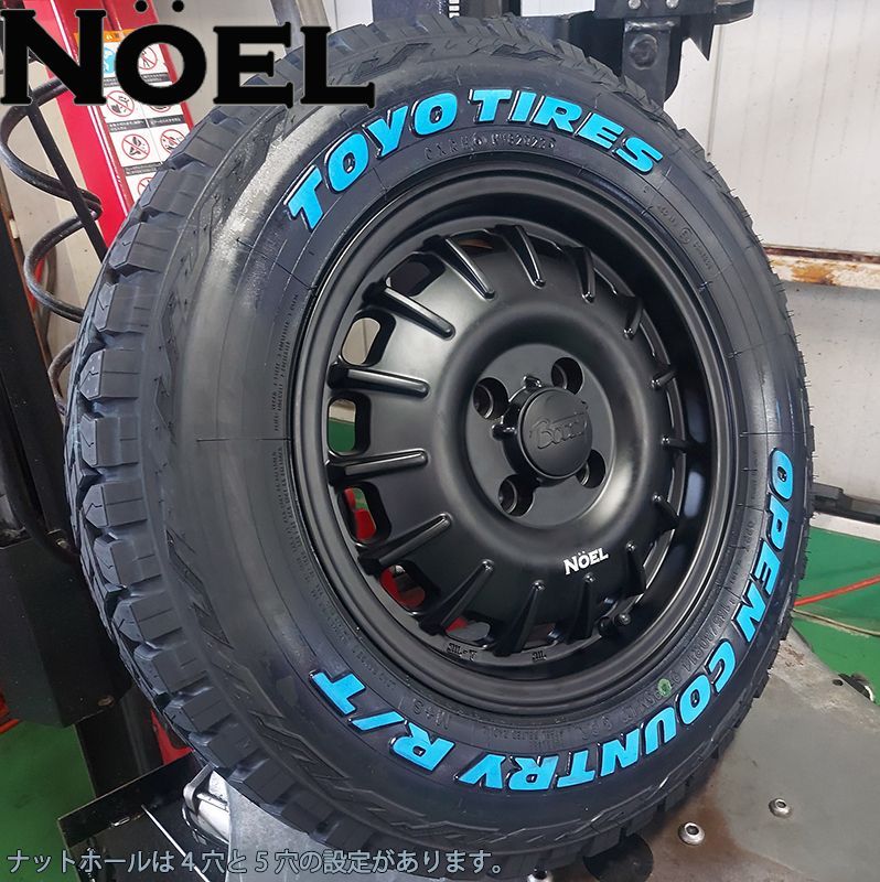 デイトナ 14-6.0J＋30 4-100 ホワイト タイヤ付4本セット 165/80R14 TOYO OPENCOUNTRY R/T プロボックス (W2410＋S)