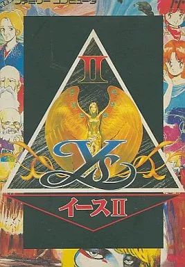 ファミコンソフト イースII