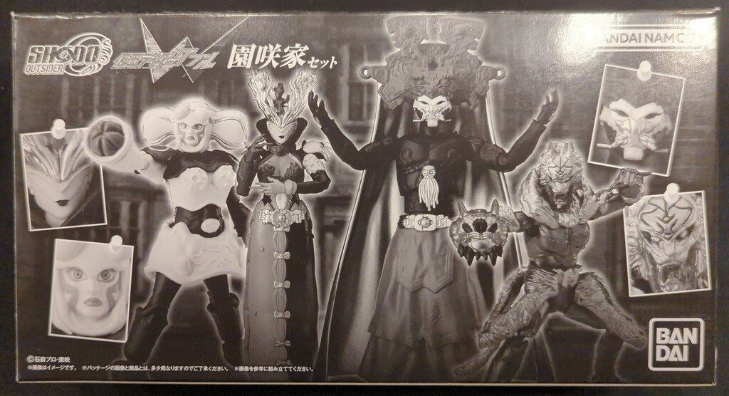SHODO-O 仮面ライダーW 園咲家セット＋オマケ Amazon.co.jp: SHODO-O 仮面ライダーW 園咲家セット (テラー