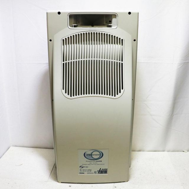 アムウェイ アトモスフィア空気清浄機 Amway 中古良品 同梱不可 - メルカリ
