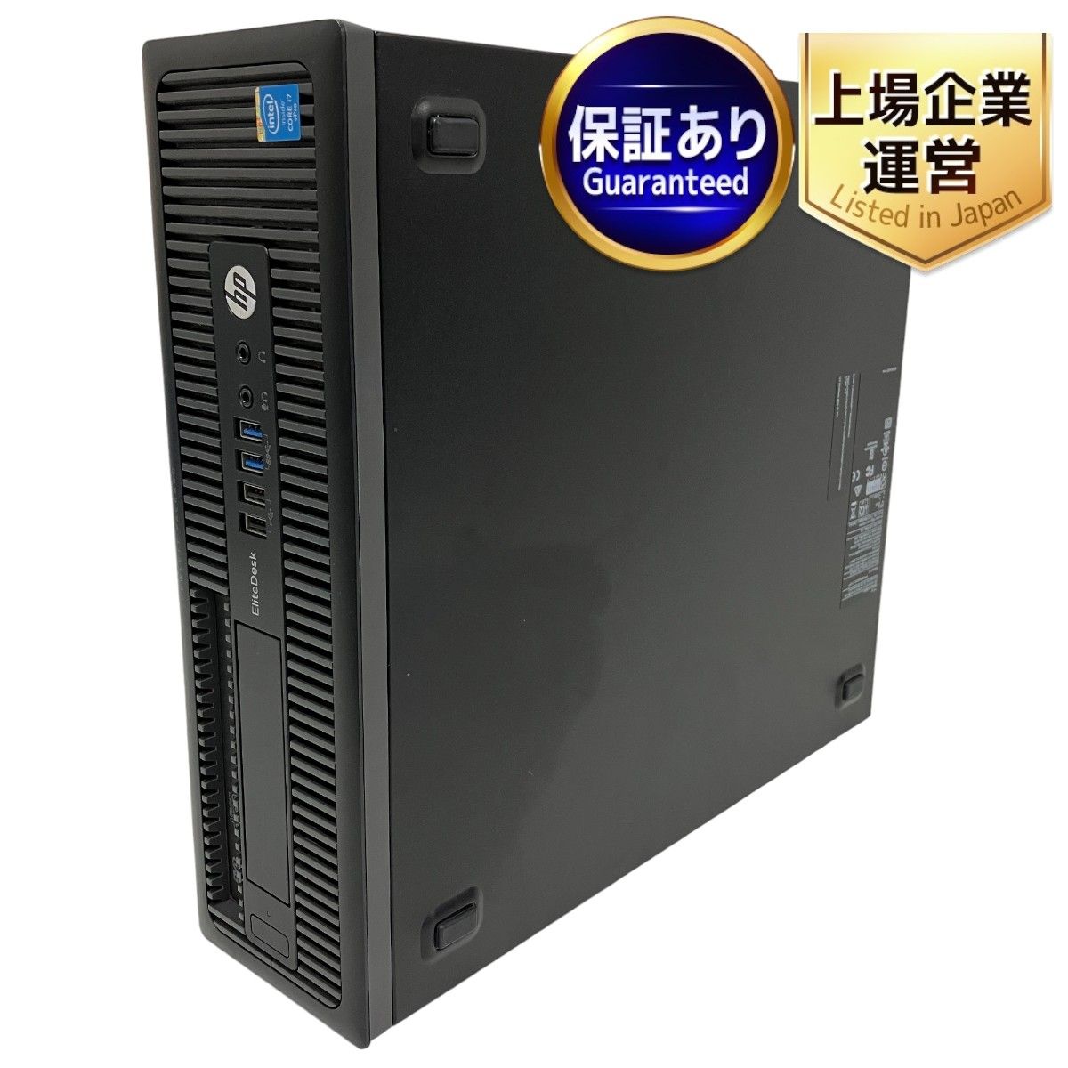 動作保証】HP EliteDesk 800 G1 SFF デスクトップPC Core i7-4790 8GB HDD 2.0TB 中古  T9041762 - メルカリ