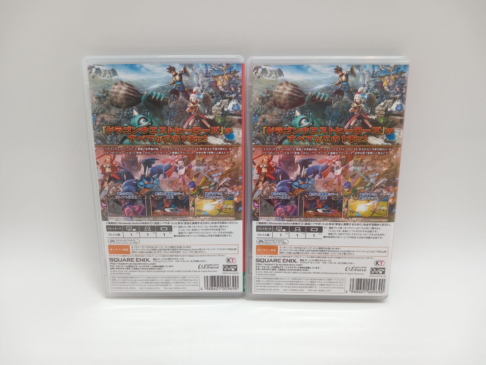 ★ドラゴンクエストヒーローズ1.2★ Amazon.co.jp: ドラゴンクエストヒーローズI・II for Nintendo