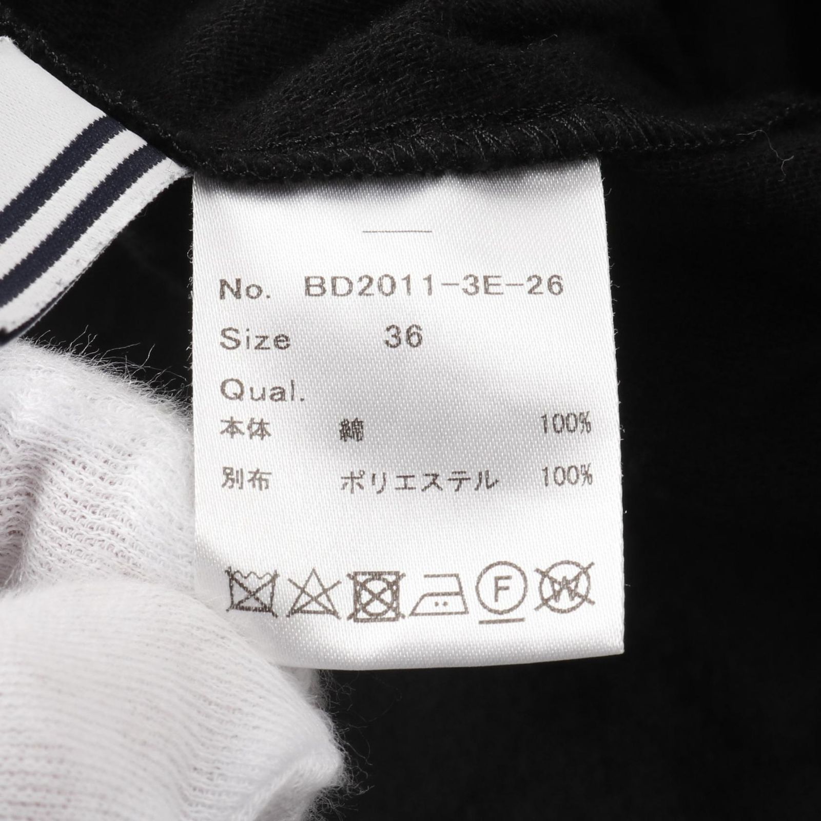 ボーダーズアットバルコニー RESORT