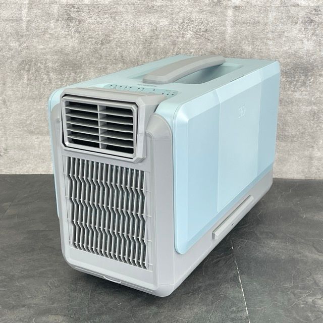 山善 コンパクトクーラー YAMAZEN YBC-C04 20 バッテリー別売り スモーキーブルー 095101 冷房|22436