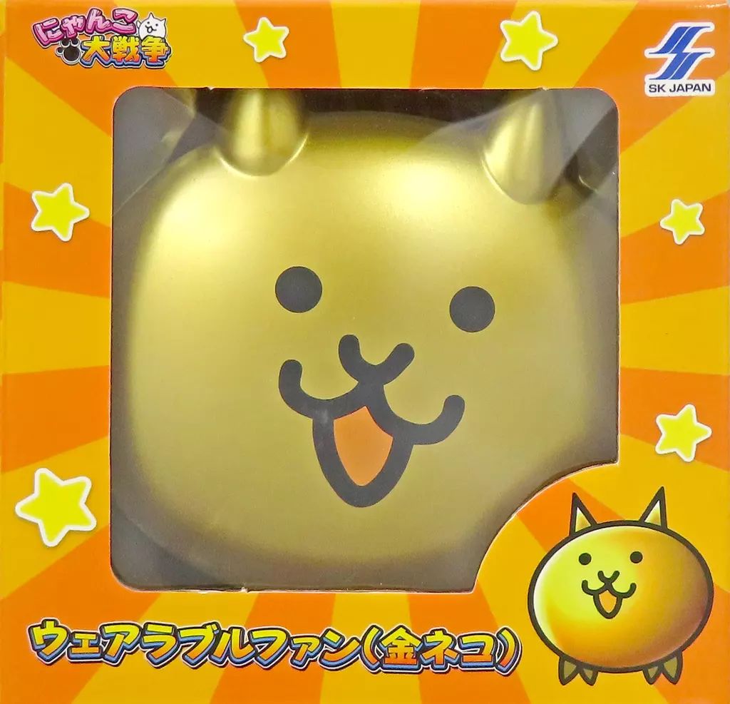 [Used] Handy Fan (USB Fan) Gold Cat Wearable Fan “Battle Cats”