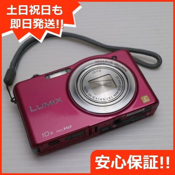 超美品 DMC-SZ7 ピンク 即日発送 デジカメ Panasonic デジタル