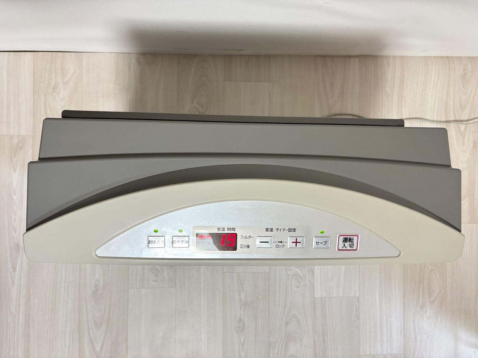 NORITZ ノーリツ ガスファンヒーター GFH-5800S LPガス