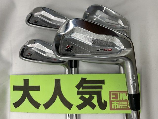 アイアンセット ブリヂストン カスタム 241CB アイアン 5本セット|MODUS3TOUR105 |S|32 6178 神戸長田