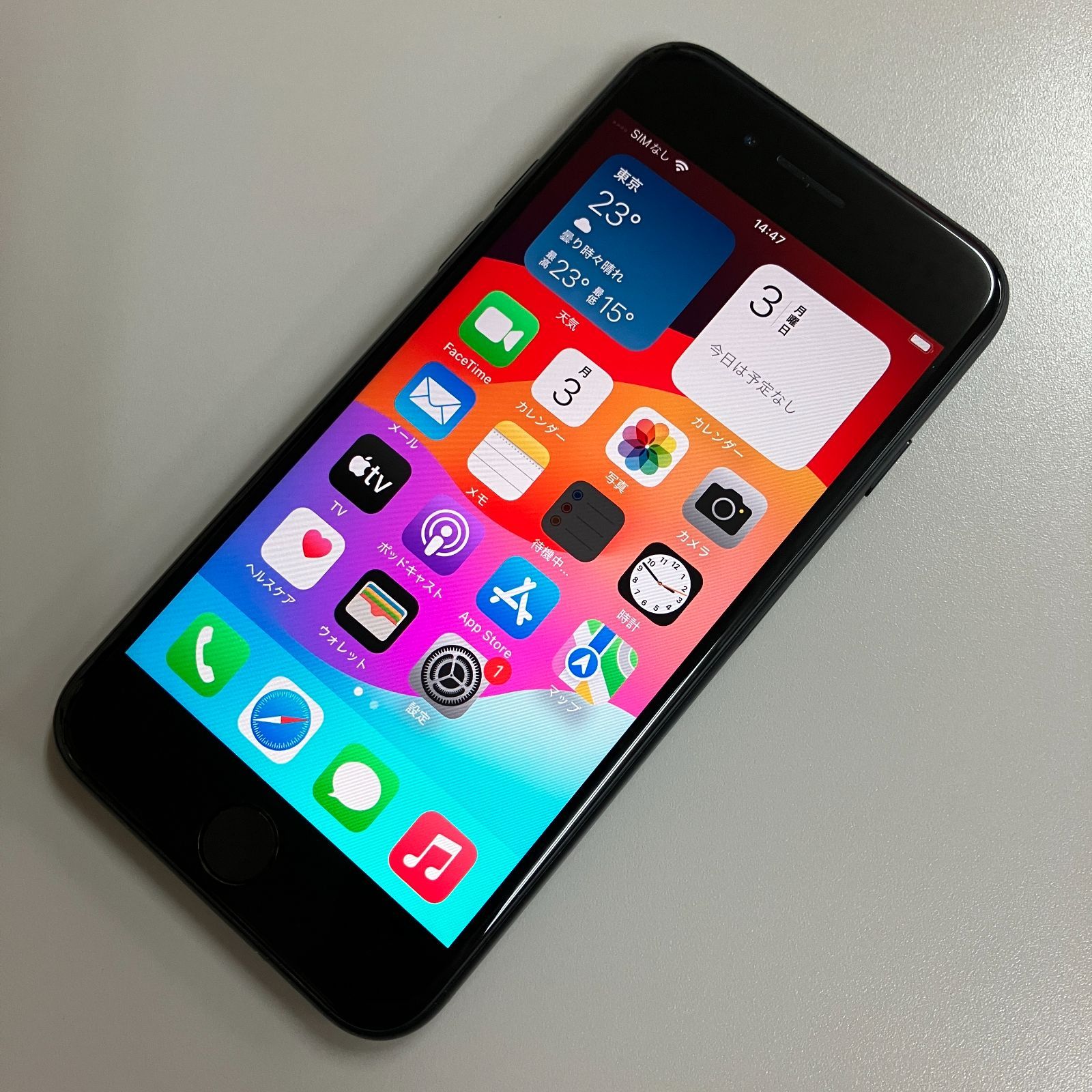 iPhone SE 第2世代 (SE2) ブラック 64 GB au SIMロック解除済み