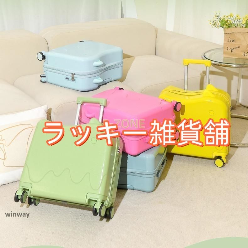 ♥スーツケース キッズ 子供用 18インチ キャリーケース 乗れる キッズキャリー 乗れるキャリー かわいい 耳付き ネコ耳 おしゃれ 女の子 男の子