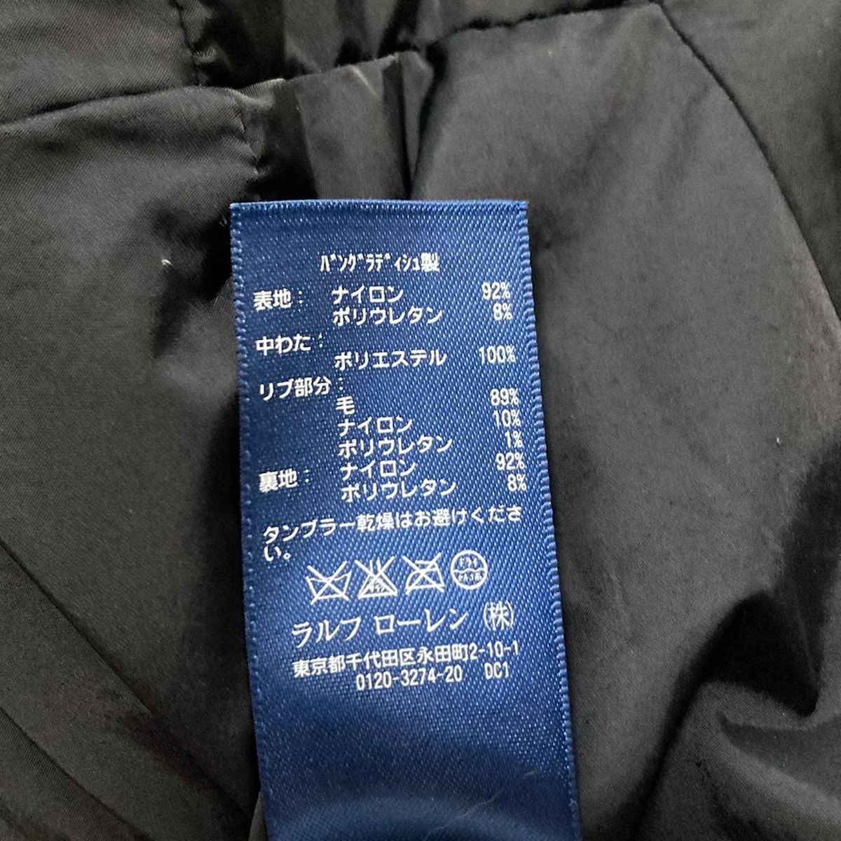 RalphLauren(ラルフローレン) コート サイズ0 XS レディース美品