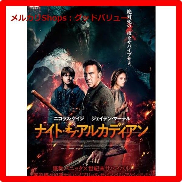 ハードウェア レイヤード エイテッド ネックレス s925 ハードウェア レイヤード エイテッド ネックレス s925