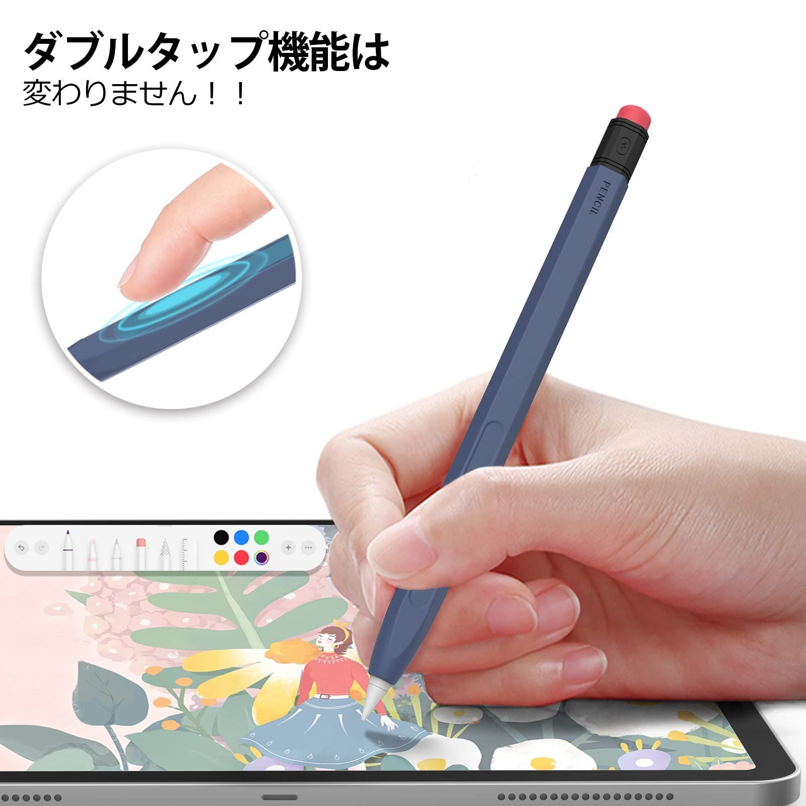 商品 AhaStyle Apple Pencil Pro-Apple 第二世代用シリコン保護ケース 鉛筆レトロデザイン 柔らかなシリコン材質 第二世代のみに適用 ワイヤレス充電対応 その他 Windowsタブレットアクセサリー タブレット