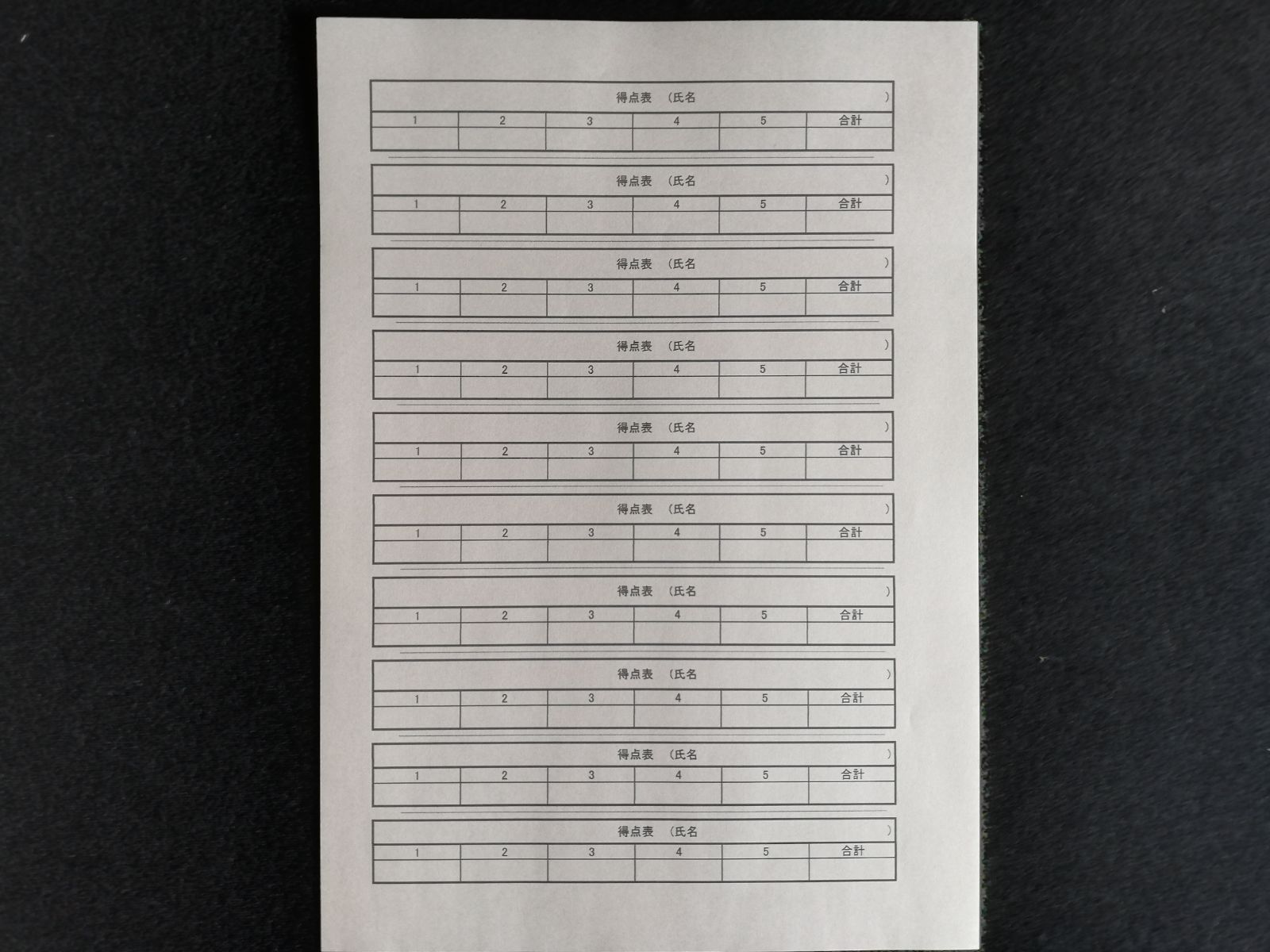 「激安シリーズ⑩‼️新品！点数票！説明書！」5点セット」なんちゃって投扇興 楽天市場】投 扇 興 セットの通販