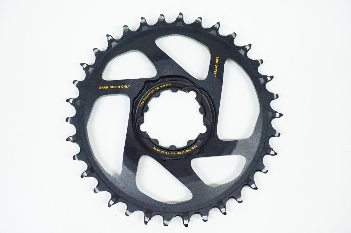 SRAM 「スラム」 EAGLE TECHNOLOGY X-SYNC 2 SL 34T チェーン