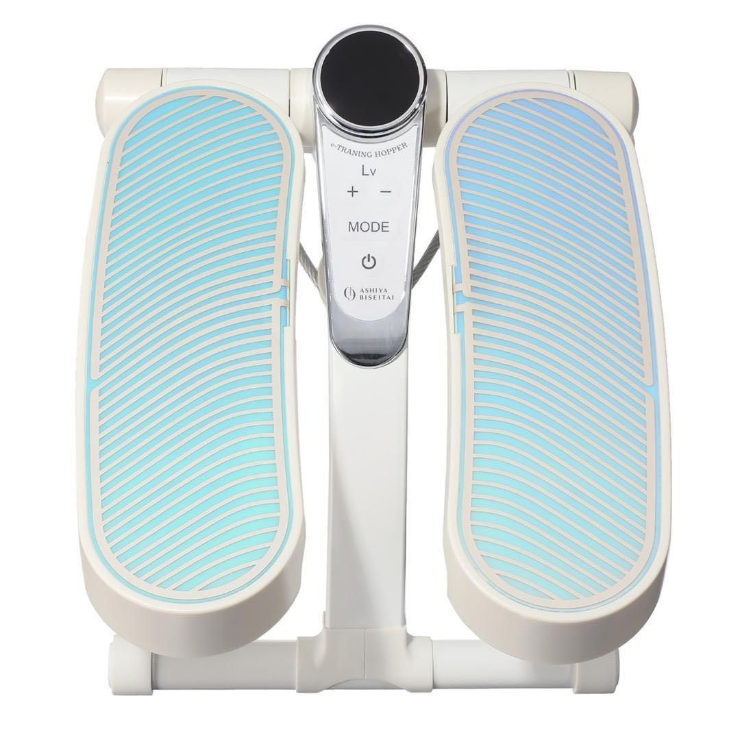 芦屋美整体 電気刺激機能を搭載 下半身をトレーニング！ ｅトレーニングホッパー e-トレーニングホッパー | 芦屋美整体｜公式サイト