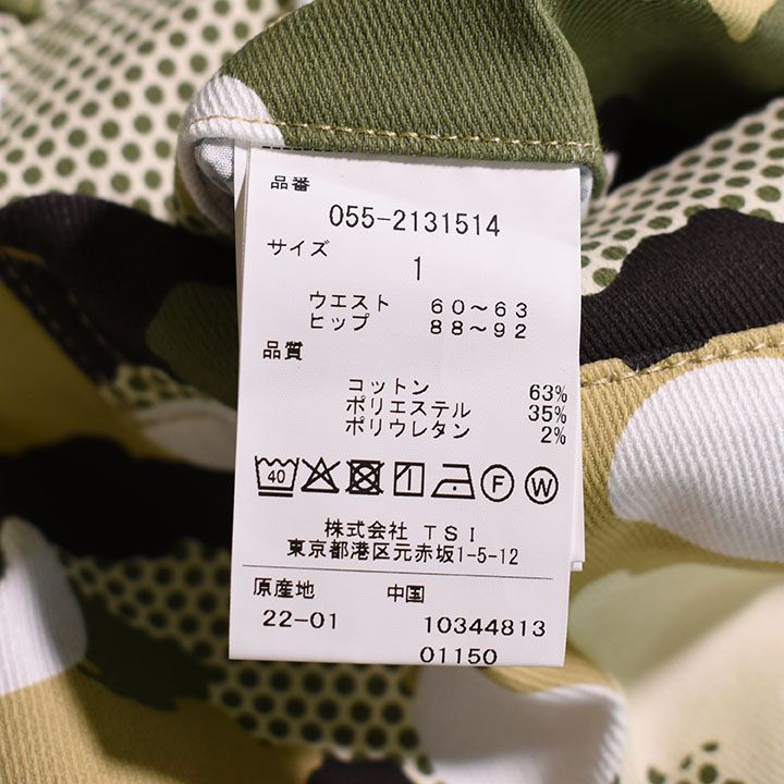 新古品です パーリーゲイツ レディース 1 M相当 ロングパンツ 古着ゴルフウェア LLC-HASEGAWATOSO_COM